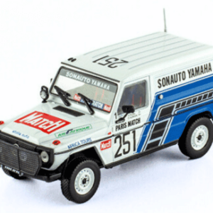 VEHICULOS ASISTENCIA ENTREGA 57 Mercedes-Benz 280 GE (1981) Sonauto Yamaha Assistance