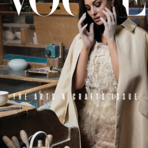 Vogue Portugal Mayo 2025