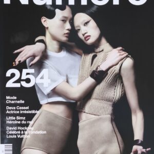 Numero #254 Magazine Summer 2025