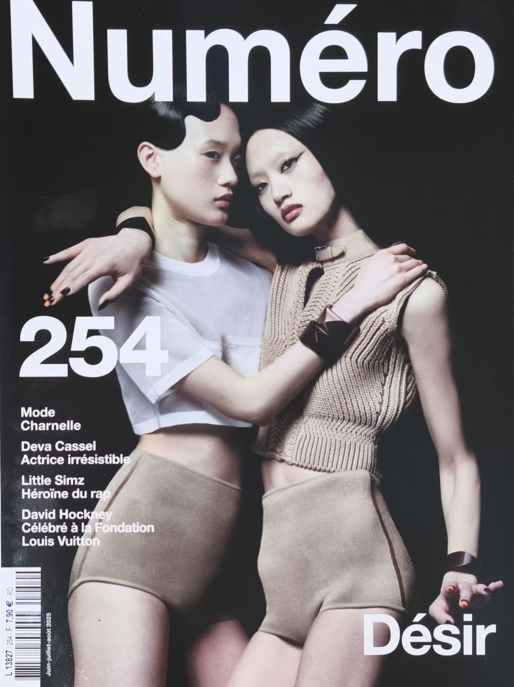 Numero #254 Magazine Summer 2025