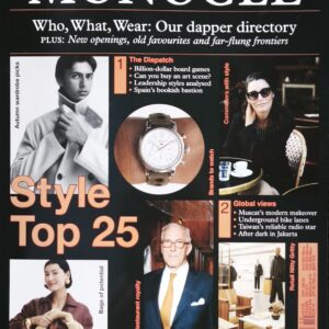 Monocle Magazine Issue 187 October 2025
