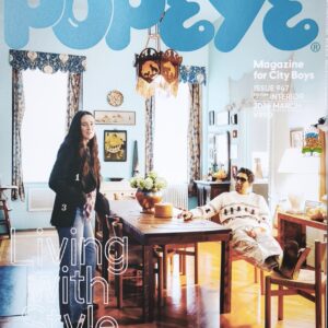 Popeye Japan Magazine Issue 947 March 2026 Living with Style