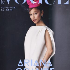 Vogue Japan Ariana Grande March 2026