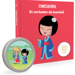CINECUENTOS ENTREGA 28 EL CORTADOR DE BAMBU
