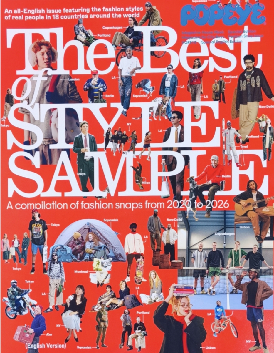 Popeye Magazine The Best of Style Sample Special English Edition